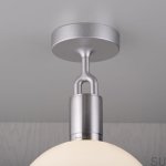 Forked_Lighting_Ceiling_Detail_Steel_Opal_Globe_Web-scaled (1).jpg