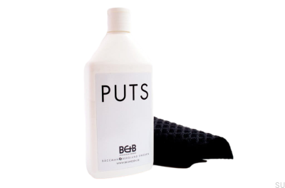 Nettoyant PUTS nettoyant pour métaux 250 ml