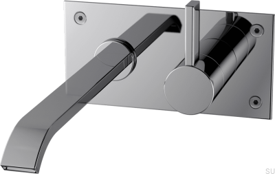 Robinet de lavabo ARM008, laiton chromé