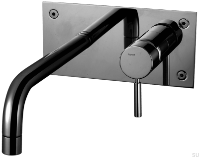 Robinet de lavabo 230 BOX008 Laiton Noir Chrome 