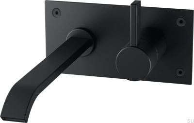 Robinet de lavabo ARM008 Laiton Noir Mat