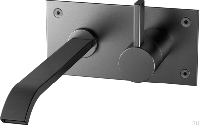 Robinet de lavabo ARM008 Laiton Noir Chrome Brossé